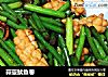 蒜薹鱿鱼卷的做法