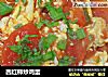 西红柿炒鸡蛋的做法