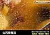 山药排骨汤的做法