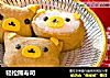 轻松熊寿司的做法