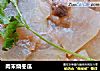 肉末烧冬瓜的做法