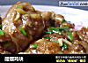 醋熘鸡块的做法