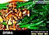 白灼菜心的做法