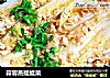 蒜蓉蒸娃娃菜的做法