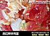西红柿炒鸡蛋的做法