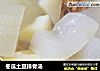 冬瓜土豆排骨汤的做法