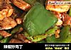 辣椒炒鸡丁的做法