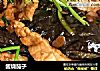 酱烧茄子的做法