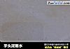 芋头泥糖水的做法