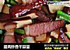腊肉炒香干蒜薹的做法