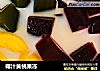 椰汁黄桃果冻的做法