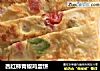 西红柿青椒鸡蛋饼的做法