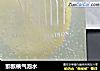 猕猴桃气泡水的做法