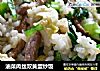 油菜肉丝双黄蛋炒饭的做法