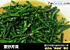 素炒芹菜的做法
