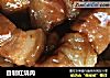 自制红烧肉的做法