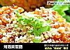 烤泡菜饭团的做法