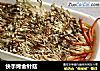 快手烤金针菇的做法