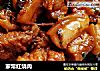 家常红烧肉做法(35)的做法