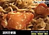 凉拌方便面的做法