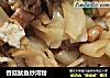 香菇鱿鱼炒河粉的做法