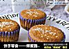 快手零食——蜂蜜脆皮蛋糕的做法