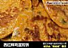 西红柿鸡蛋煎饼的做法
