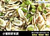 小葱拌虾米皮的做法