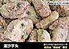 返沙芋头的做法