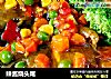 辣酱烧头尾的做法