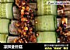 凉拌金针菇的做法