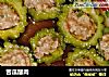 苦瓜酿肉的做法