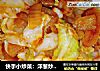 快手小炒菜：洋葱炒圆白菜的做法