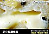 芝心起酥鱼卷的做法