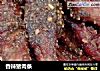 香辣猪肉条的做法