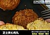 芝士夹心肉丸的做法