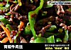 青椒牛肉丝的做法