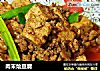 肉末烩豆腐的做法