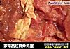 家常西红柿炒鸡蛋的做法