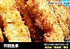 炸鳕鱼条的做法