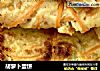 胡萝卜蛋饼的做法