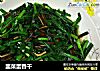 韭菜蛋香干的做法
