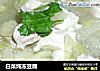 白菜炖冻豆腐的做法