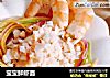 宝宝鲜虾面的做法