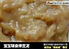 宝宝辅食绿豆泥的做法