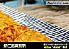 虾仁泡菜煎饼的做法