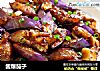 酱爆茄子的做法