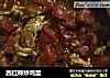 西红柿炒鸡蛋的做法