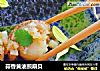 蒜香黄油煎扇贝的做法