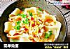 简单烩面的做法